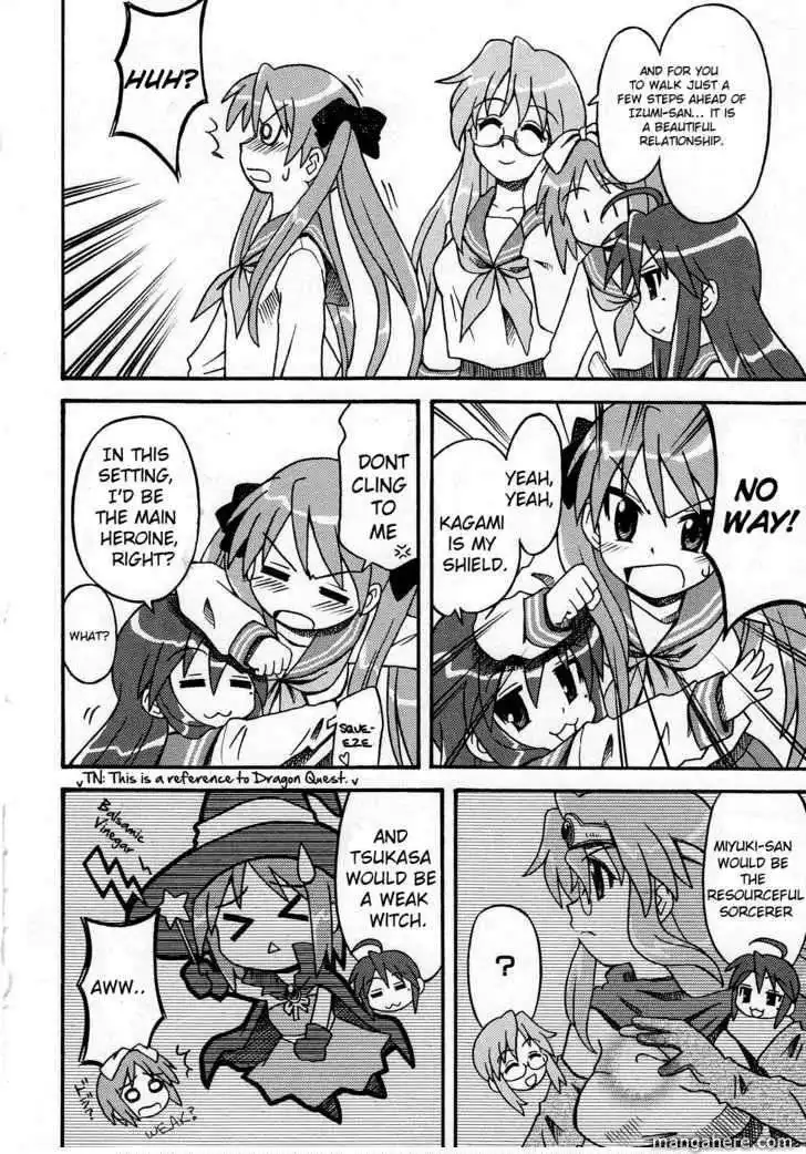 Lucky Star Comic a la Carte Chapter 12 4